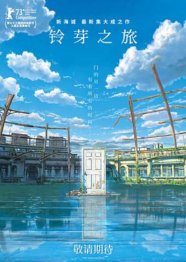 在线国产中文字幕