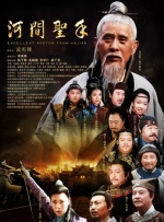 在线国产中文字幕