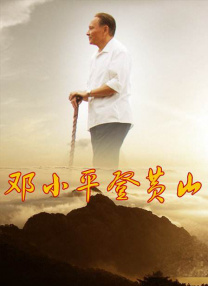 456老gay老头456